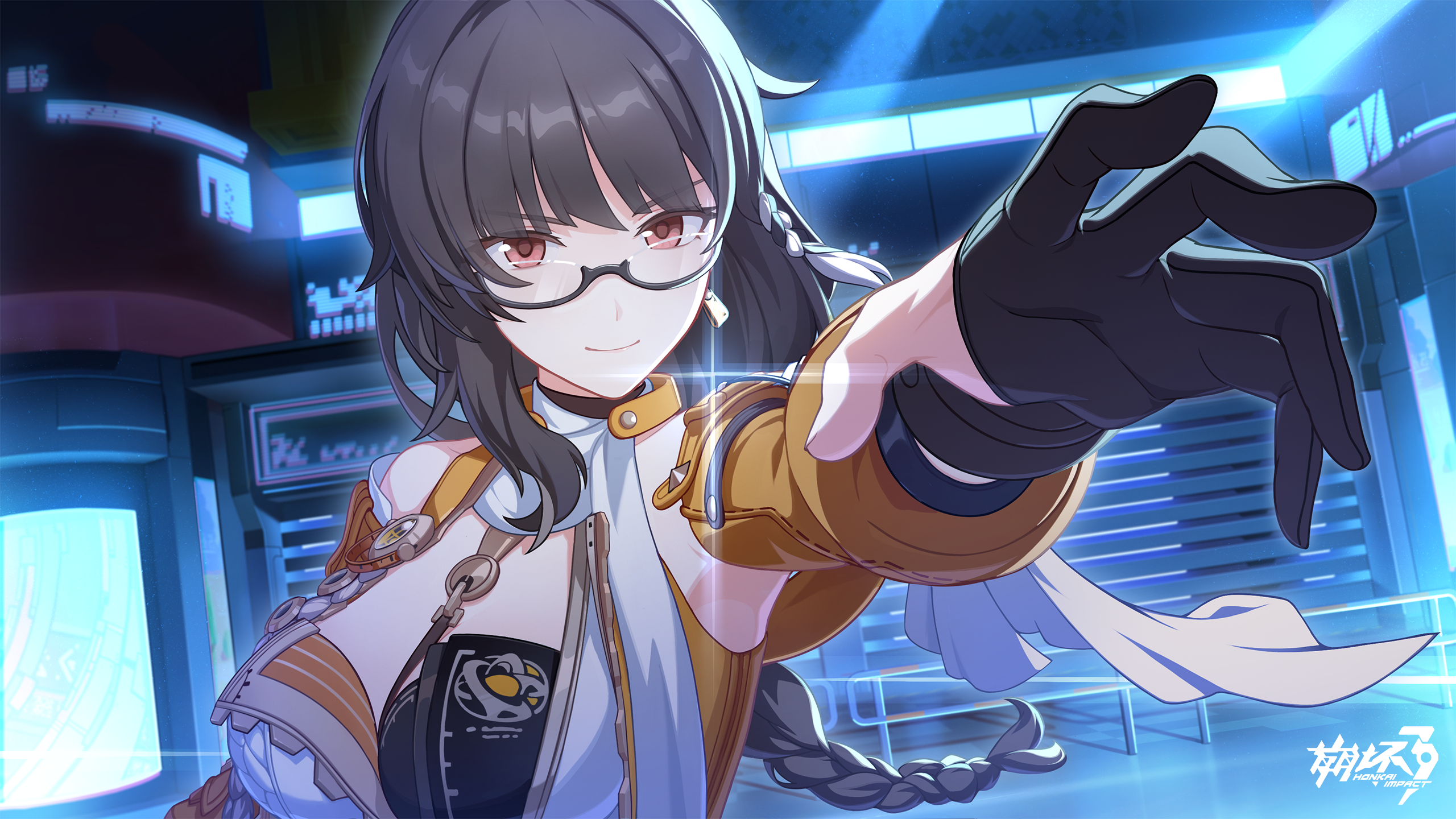 Flying to Oxia Invitation Contest