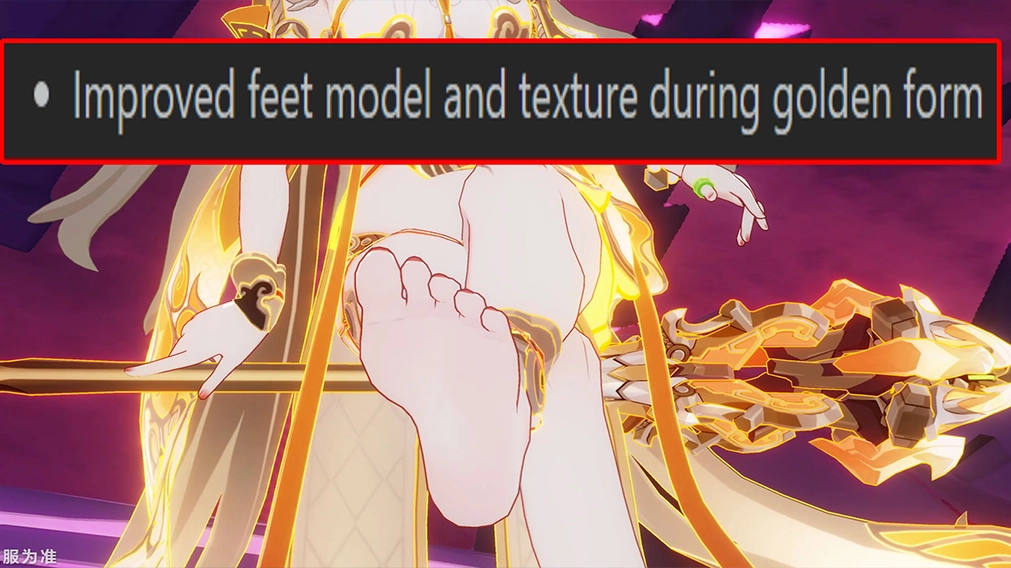 Feet thumbnail